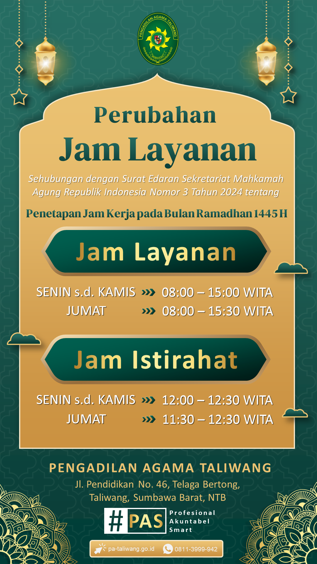 jamlayananramadhan1445h