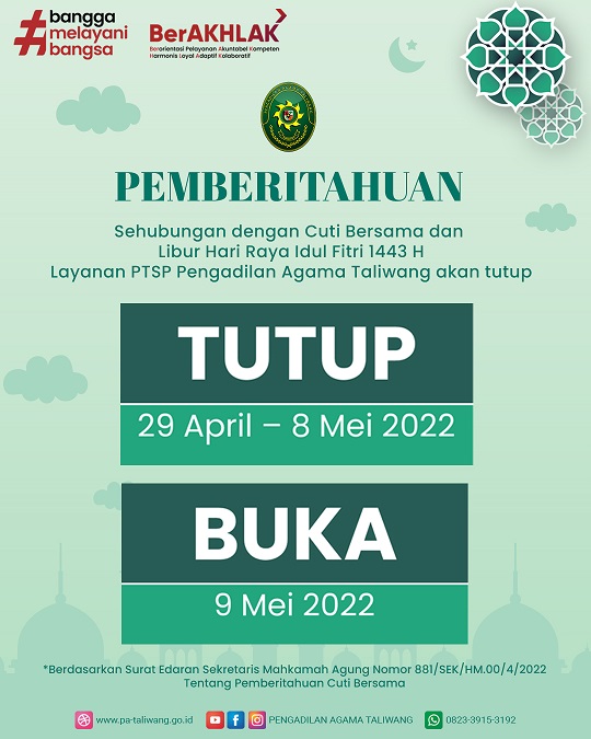 pengumumancutibersamalebaran